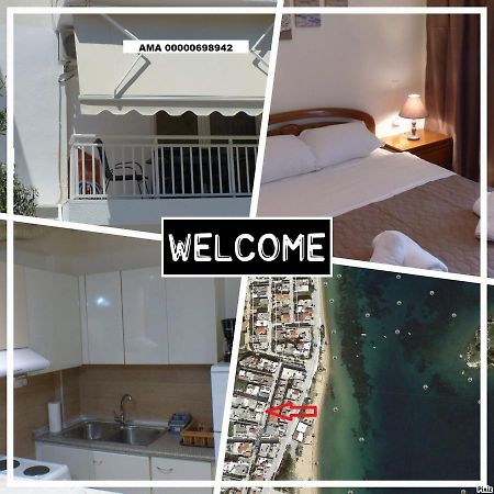 White Apartment 70M From The Sea Nea Peramos  Exterior photo